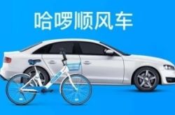 （详细教程）随州有哪些公司比较好_哔哩哔哩